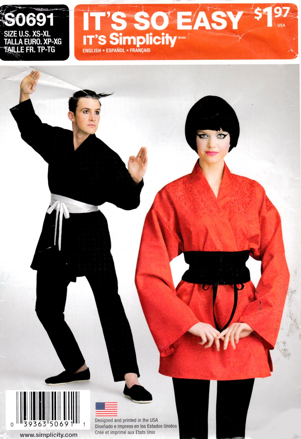 Simplicity S0691 Misses Mens Teens Sewing Pattern for Martial Arts Tunic and Belt Sizes XS - XL