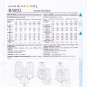 Butterick B5892 Misses Skirts High-Low Hem Loose Fitting Sewing Pattern Sizes Xsm-Sml-Med
