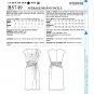 Butterick B5749 Misses Womens Dress Partially Lined Sewing Pattern Sizes 16-8-20-22-24