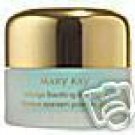 NEW Mary Kay Indulge Soothing Eye Mask Gel NIB Full Size