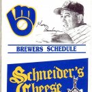1985 MILWAUKEE BREWERS BASEBALL SCHEDULE