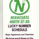1981-82 MINNESOTA NORTH STARS HOCKEY SCHEDULE