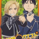 Full Metal Alchemist Route Book / Character + Episode Booklet