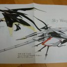 The FIVE STAR STORIES ANIME Promo Poster