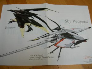 The FIVE STAR STORIES ANIME Promo Poster