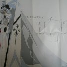 The FIVE STAR STORIES ANIME Promo Poster