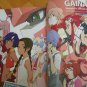 Newtype 300th Anniversary Supplement Booklet