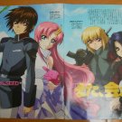 Gundam Seed Destiny Magazine Clip