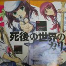 Angel Beats Anime Magazine Clip