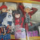 Fate Stay Night Anime Magazine Clip