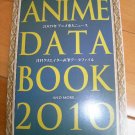 Anime Data Book 2010