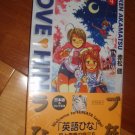 Love Hina Bilingual Manga Volume 6