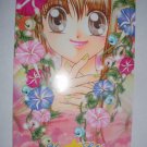 Yuna Seto Ribon manga furoku postcard