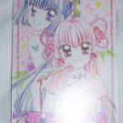 St Dragon Girl Ribon Manga Trading Card