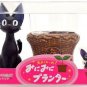 Jiji Mini Planter Kiki's Delivery Service anime japan Benelic