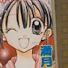 Ribon Manga 1/2002 Japanese phonebook magazine comic NO furoku
