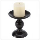 Small Victorian Petal Candleholder  #12821