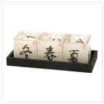 Zen Candle Centerpiece  #13054