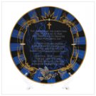Parents Prayer Plaque  #39438