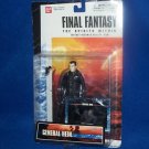 Final Fantasy General Hein Action Figure New In Package