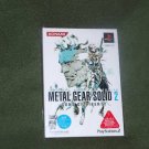 Metal Gear Solid 2 Sons of Liberty Japan Factory Sealed