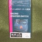 Pivot Racing Starter Switch Japanese Version