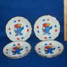 1995 France 98 Mascot ISL Mini Plates Set of FOUR