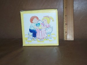 Vintage Cabbage Patch Kids Mug 1984 MIB Never Used