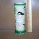 Vintage OMC Otagiri Glass Harveys Topless Hawaiian Girl