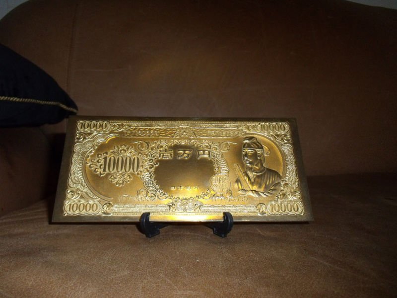 Vtg 1972 Nippon Ginko Japanese 10000 Yen 24K GoldPlated