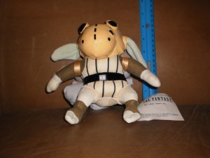 Rare Final Fantasy Square Enix Goblin Plush With Tag