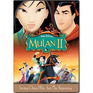 Mulan II Disney DVD
