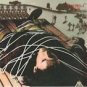 Mike McGear - "McGear" (LP)