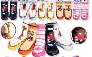 Socks like shoes