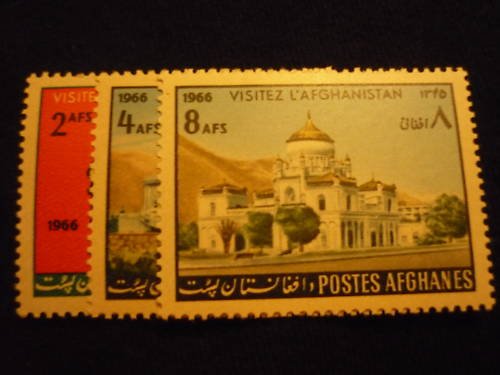 Afghanistan 736 - 738 MNH 1966