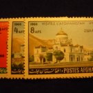 Afghanistan 736 - 738 MNH 1966