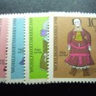 GERMANY B438-B441 MNH FREE SHIPPING in the U.S.
