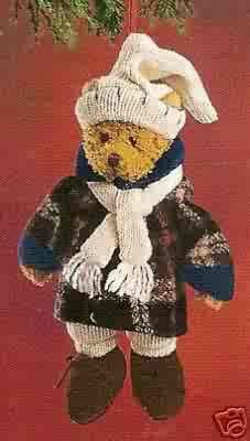 Russ Berrie Alpine Bears Teddy Bear with White Cap/Scarf FREE USA SHIPPING!