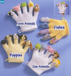 Russ Berrie Bath Time Bath Mitt - Fishes - FREE USA SHIPPING!