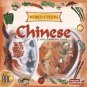 Chinese With Madeleine Greey World Cuisine Cooking CD Win XP/ Mac