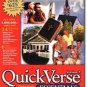 QuickVerse Version 7 Essentials Bible Study Reference CD
