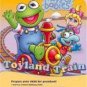 Muppet Babies Toyland Train Learning Activities Ages 2-5