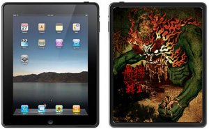 iPad Graphic Case # 0007