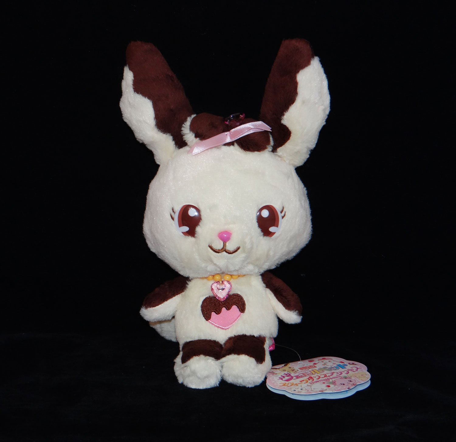 jewelpet plush