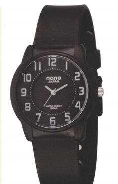 Nano Brand Watch for Men A018