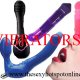 Vibrator