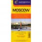 Moscow City Map by Cartographia (English, French and German Edition)