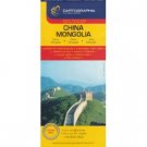 China & Mongolia Map by Cartographia