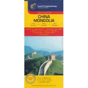China & Mongolia Map by Cartographia