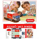 p-c 3D PAPER MODEL Israel Post Lorry EDUCATIONAL TOY PUZZLE JIGSAW SCRAPBOOKING  FREE U.S. POST